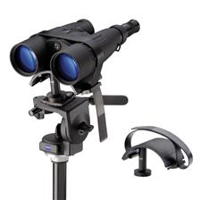 ADAPTATEUR JUMELLES POUR TREPIED ZEISS BINOFIX