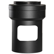 ADAPTATEUR PHOTO VANGUARD HIGH PLAINS 580