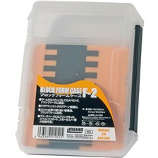 BOITE MEIHO BLOCK FORM CASE F2