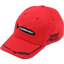 CASQUETTE ASTUCIT ROUGE LONG PEAK