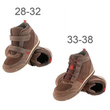 CHAUSSURES QUECHUA ARPENAZ 100 MID JUNIOR MARRON