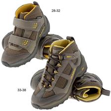 CHAUSSURES RANDONNEE QUECHUA FORCLAZ 100 NOVADRY JUNIOR MARRON/JAUNE