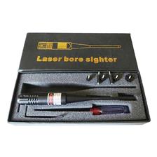 COLLIMATEUR LASER UNIVERSEL LASER CLASS II