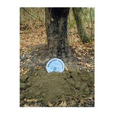 DESINFECTANT POUR SOUILLES VITEX PLUX PLUSVIT SEMOULETTE