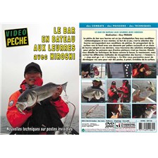 DVD LE BAR EN BATEAU AUX LEURRES