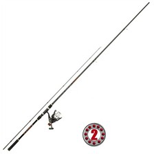 ENSEMBLE ANGLAISE BROWNING COMMERCIAL CARP PELLET WAGGLER COMBOR