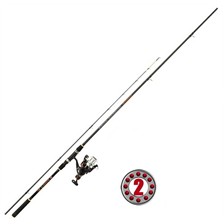 ENSEMBLE FEEDER BROWNING COMMERCIAL CARP BOMB & LIGHT COMBO