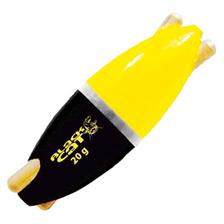 FLOTTEUR SILURE BLACK CAT VIBRO-UNDERWATER