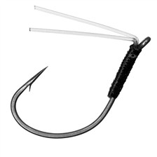 HAMECON CARNASSIER ILLEX FINESSE GUARD - PACK DE 5