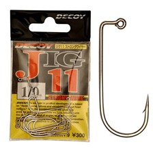 HAMECON DECOY JIG 11