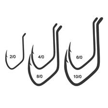 HAMECON SILURE MUSTAD POWERCAT 412BLN