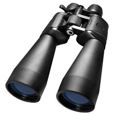 JUMELLES 12-36X70 BARSKA GLADIATOR