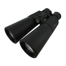 JUMELLES 8X56 ET 9X63 PARALUX NEMROD