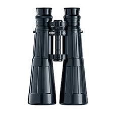 JUMELLES  8X56 ZEISS DIALYT