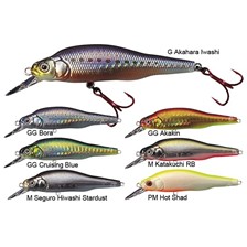 LEURRE COULANT MEGABASS X-80 BEAT SW