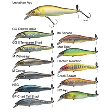 LEURRE FLOTTANT MEGABASS PROP DARTER 80