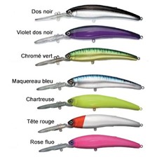LEURRE FLOTTANT YO-ZURI HYDRO MAG DEEP DIVER