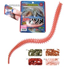 LEURRE SOUPLE MARUKYU POWER ISOME 11CM
