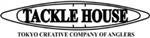 Tous les produits Tackle House