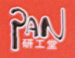 Tous les produits Pan