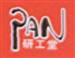 Tous les produits de la marque : Pan