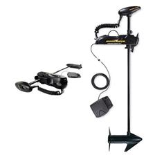 MOTEUR ELECTRIQUE MINN KOTA POWER DRIVE V2 45LBS
