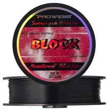 NYLON PROWESS BLOCK