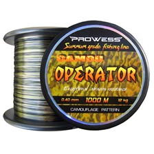 NYLON PROWESS CAMOU OPERATOR