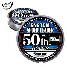 NYLON SUNLINE SYSTEM SHOCK LEADER