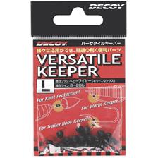 PERLE DECOY VERSATILE KEEPER