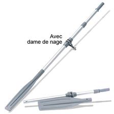 RAME ALU PIKE'N BASS PLIANTE DEMONTABLE