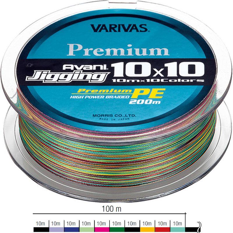SALTWATER BRAID VARIVAS AVANI JIGGING PREMIUM - 200M/300M