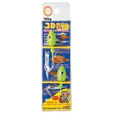 TETE PLOMBEE ECOGEAR 3D JIG HEAD AVEC AVANCON - PACK DE 2