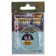 TUBE DECOY URETHANE TUBE
