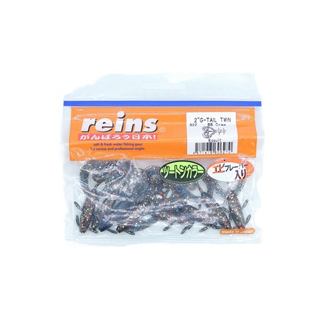 ?? Photo - Leurre Souple Reins G-Tail Twin 2' - 5Cm - Bb Craw - Par 8