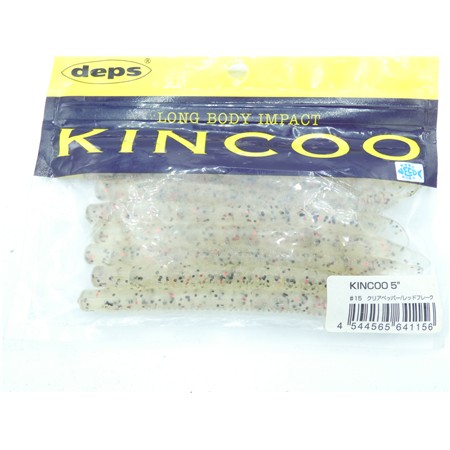 8 Leurres Kinoo 5' Deps - 12 Cm