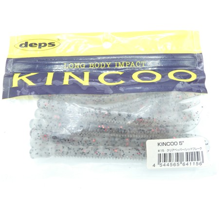 8 Leurres Kinoo 5' Deps - 12 Cm