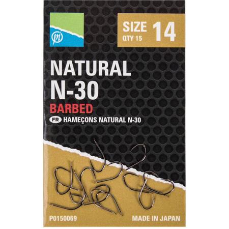 Αγκίστρι Για Ψάρεμα Με Καλάμι (Αγγλική) Preston Innovations Natural N-30