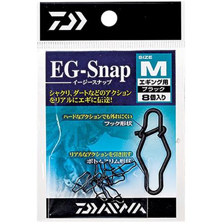 Αγκράφα Daiwa Emeraldas