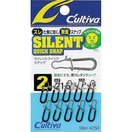 AGRAFE OWNER SILENT SNAP