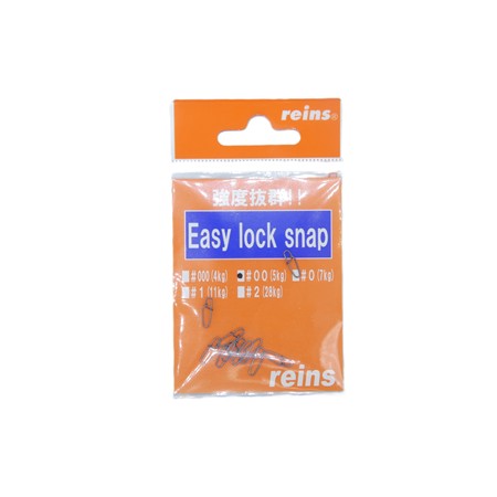 Agrafe Reins Cross Lock Snaps - N°00 - Par 10