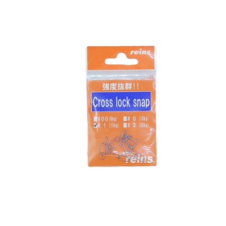 Agrafe Reins Cross Lock Snaps - N°1 - Par 10