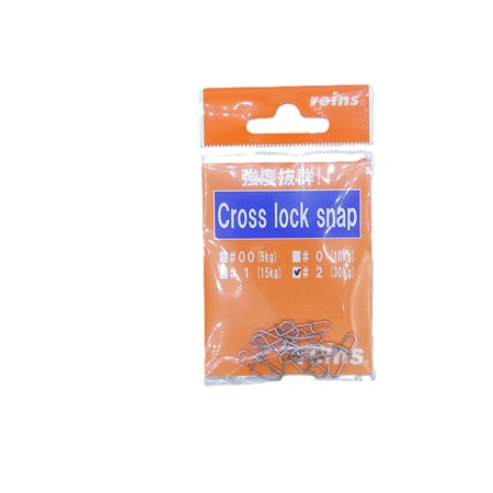 Agrafe Reins Cross Lock Snaps - N°2 - Par 10