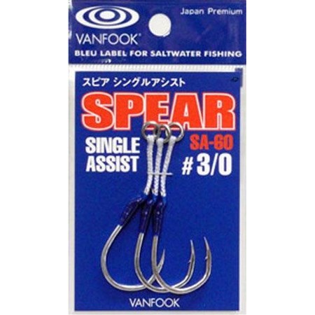Ami Assist Hook Vanfook Sa-60