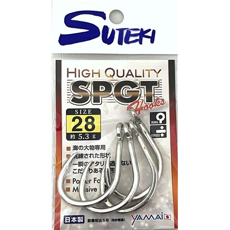 AMO SINGOLO YAMAI SUTEKI SPGT