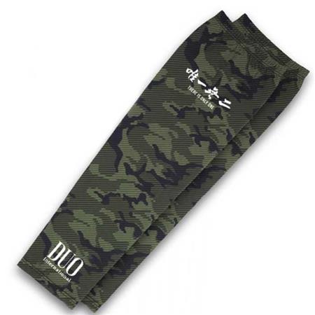Ανδρικά Μακρυμάνικα Duo Arm Guard - Πράσινο Καμουφλάζ
