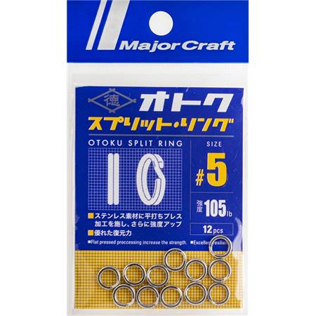 Anéis Quebrados Major Craft Otoku Split Ring