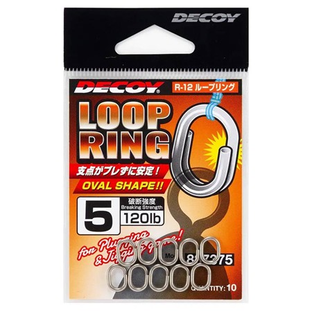 Anilla Partida Decoy R-12 Loop Ring
