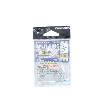 Anneau Brisé Decoy Split Ring Ex R-11 - Splitrgr115+