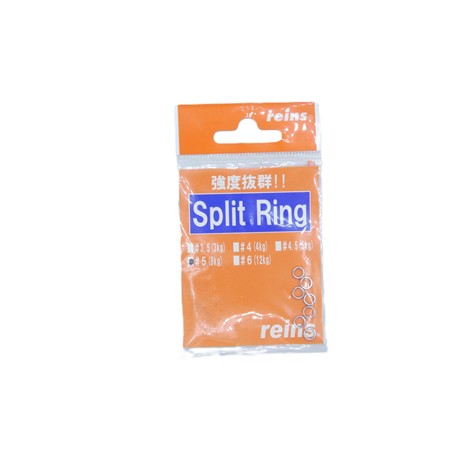 Anneau Brisé Reins Split Rings - N°5